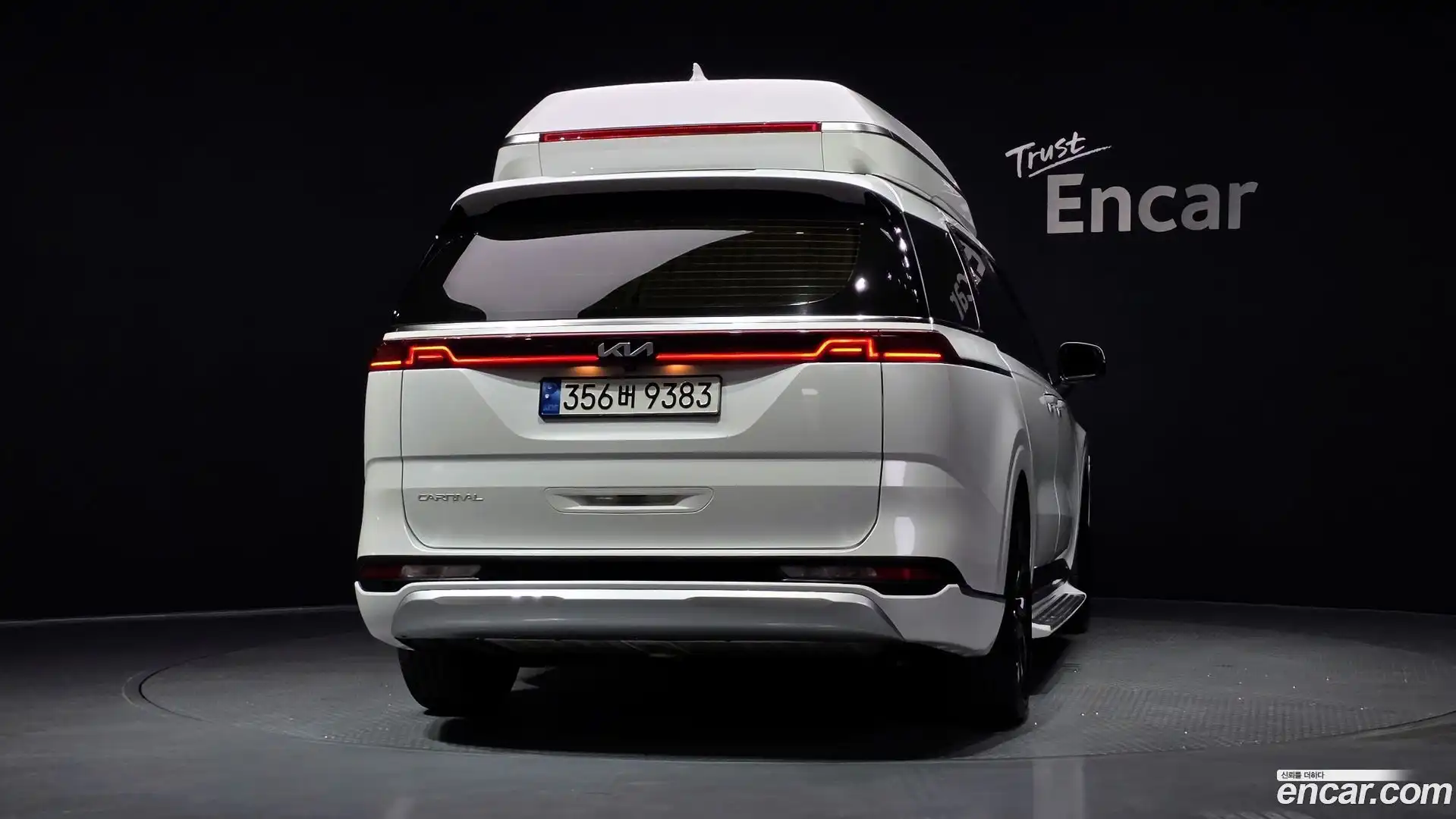 Canival Kia 2022.9-OUTER-004