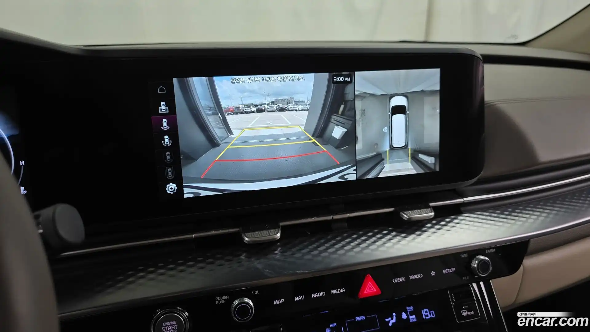 Canival Kia 2022.9-OPTION-018