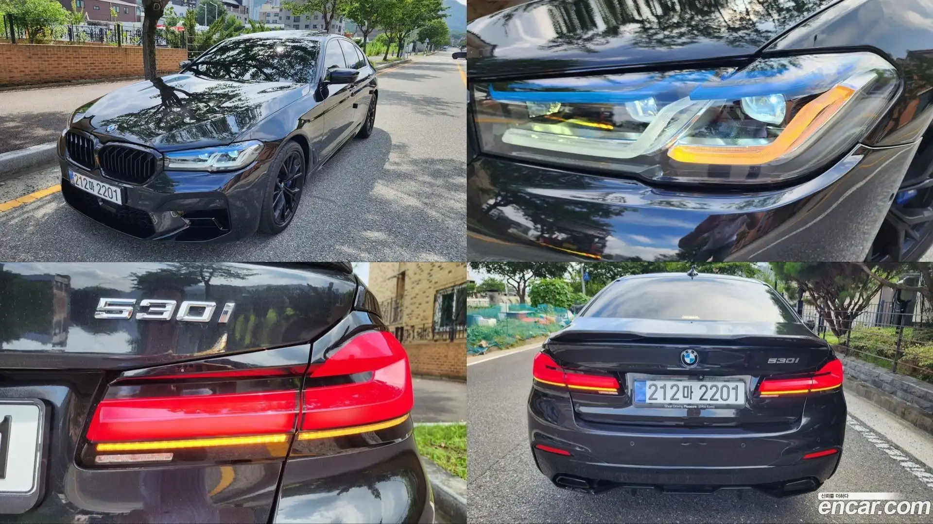 5-Series BMW 2017.3-OUTER-001