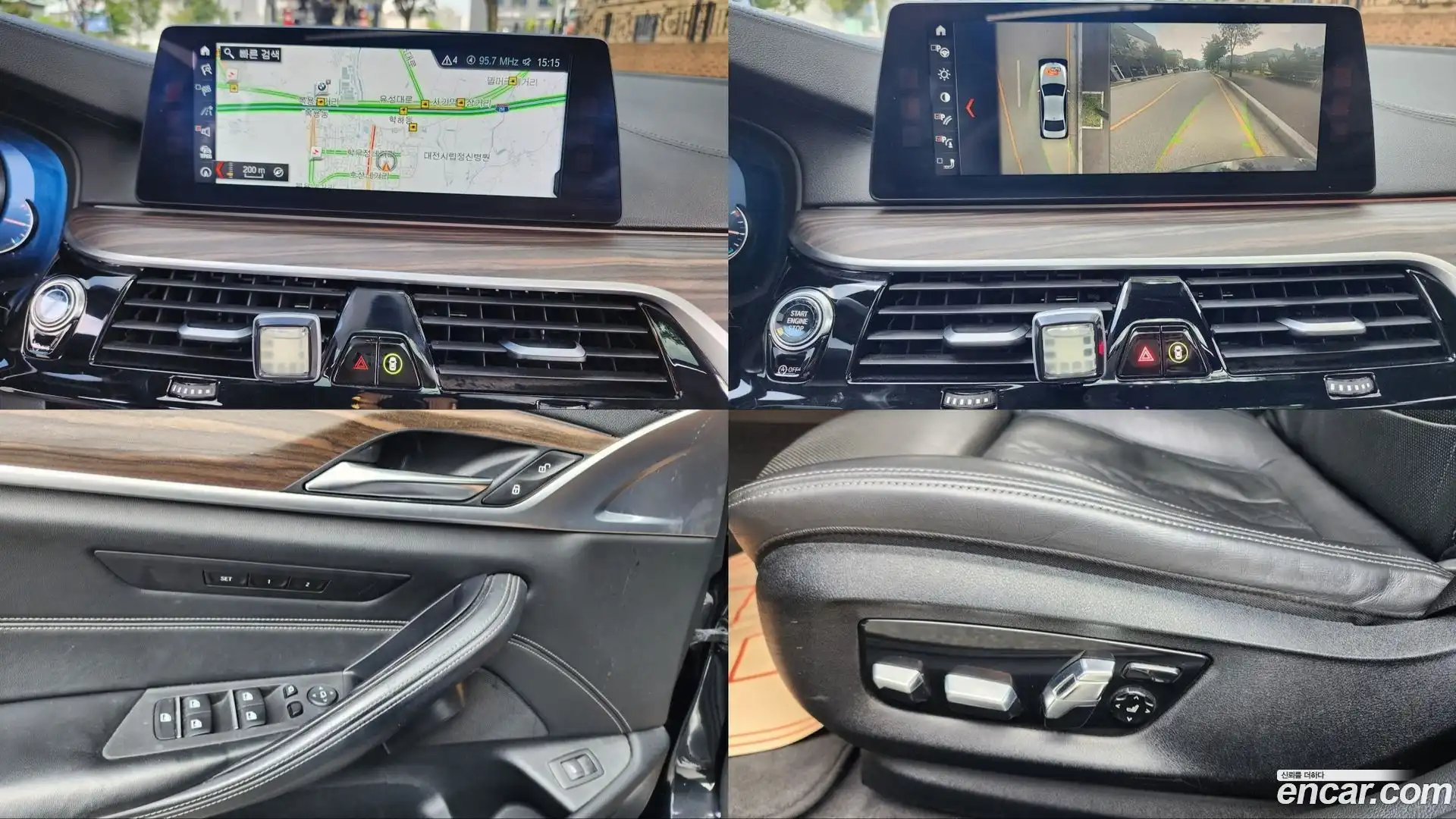 5-Series BMW 2017.3-OPTION-020