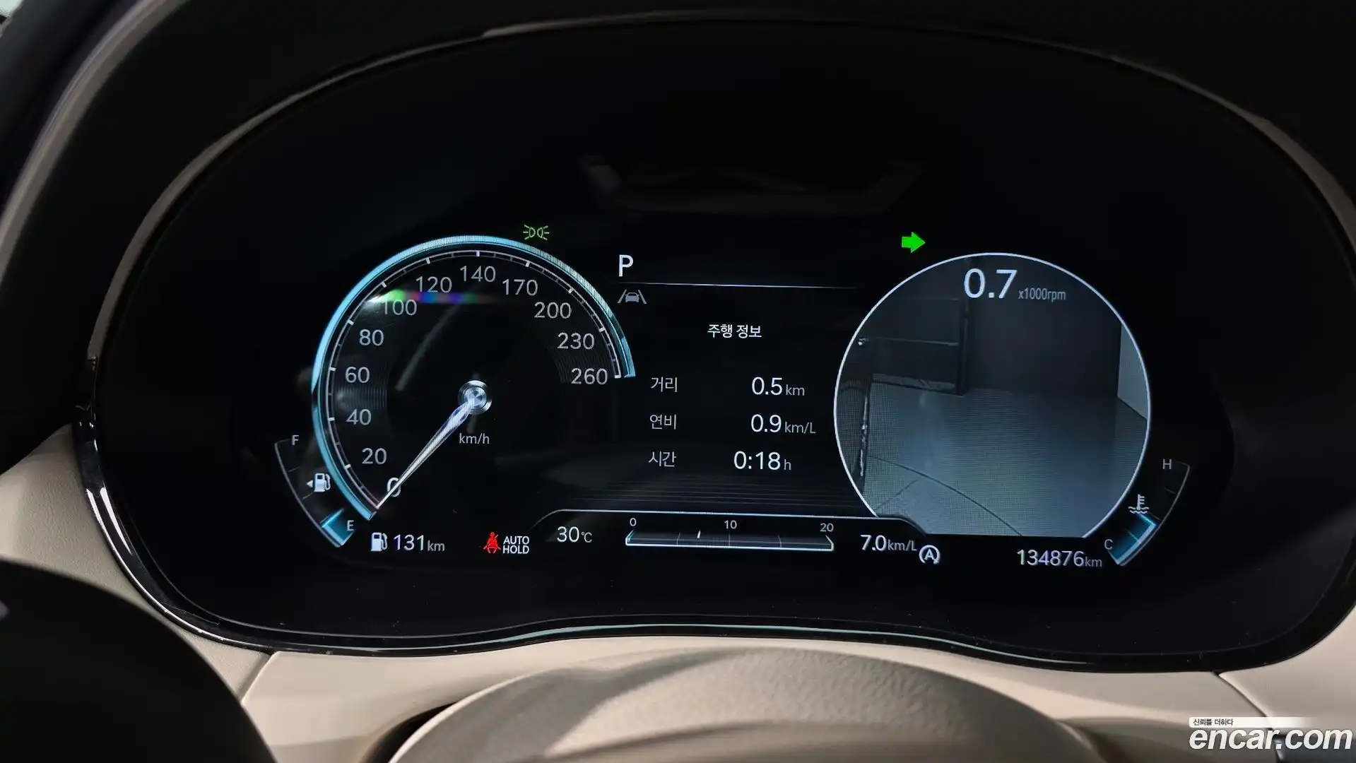 GV70 Genesis 2021.3-INNER-008
