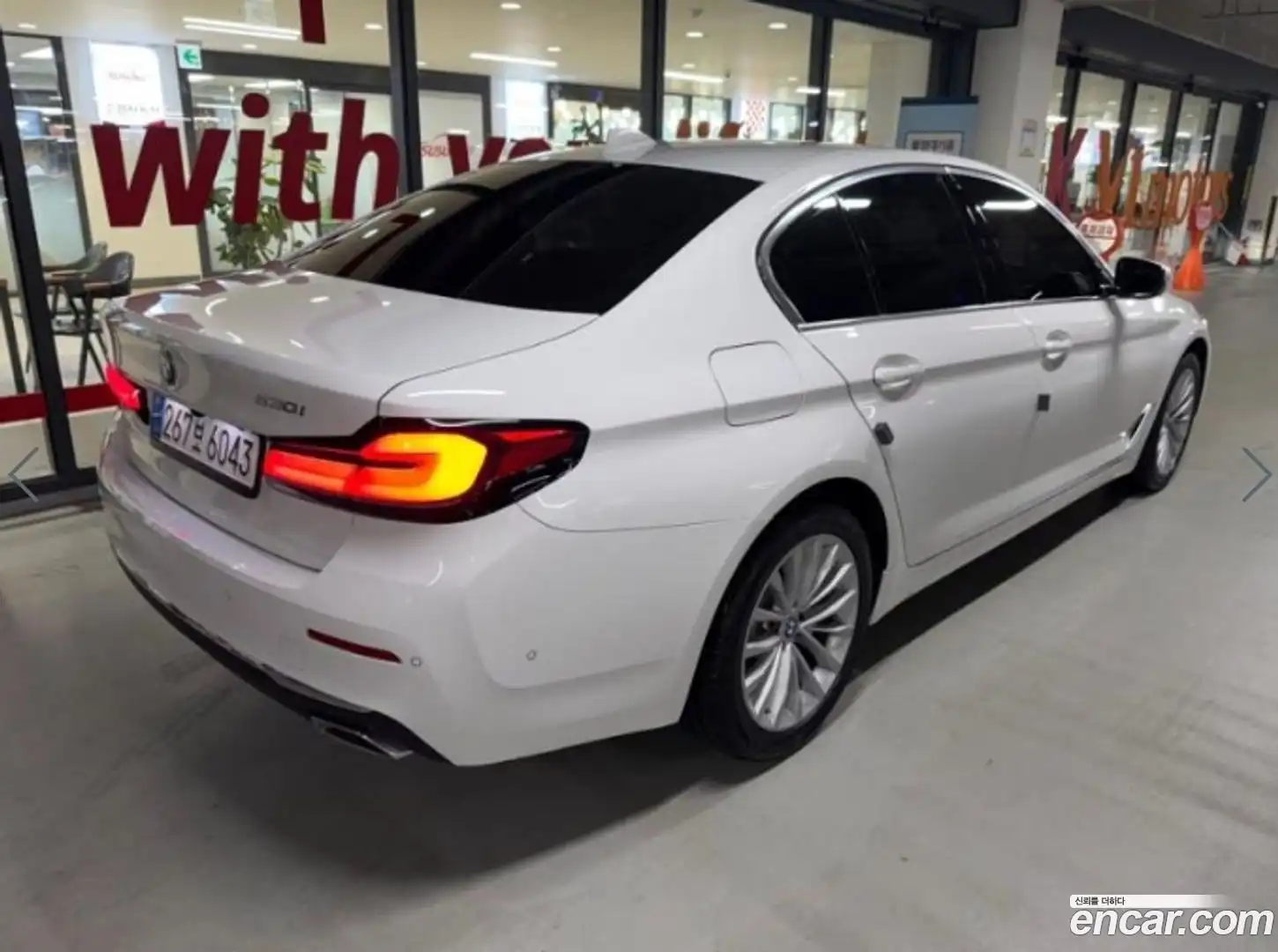 5-Series BMW 2022.1-OUTER-003