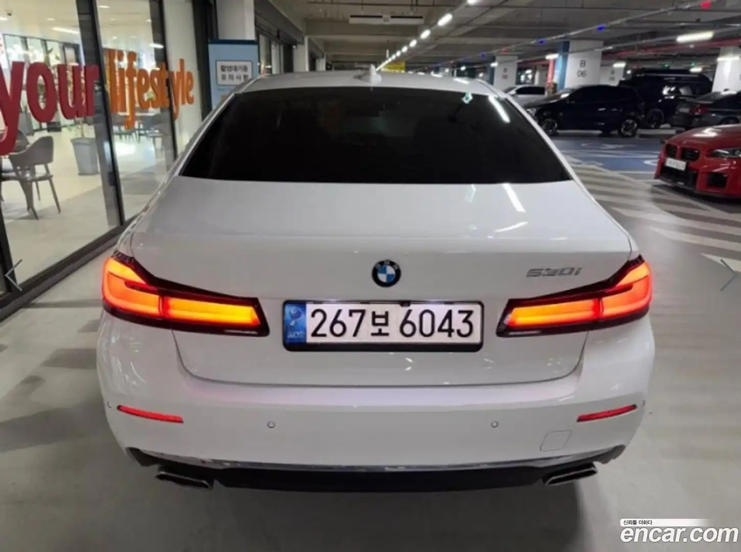 5-Series BMW 2022.1-OUTER-004