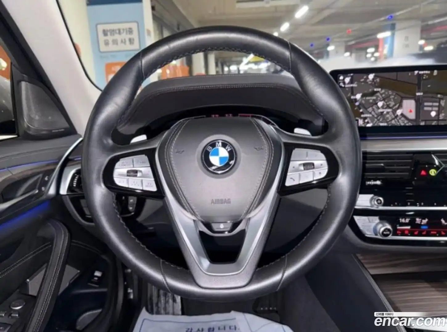 5-Series BMW 2022.1-INNER-007