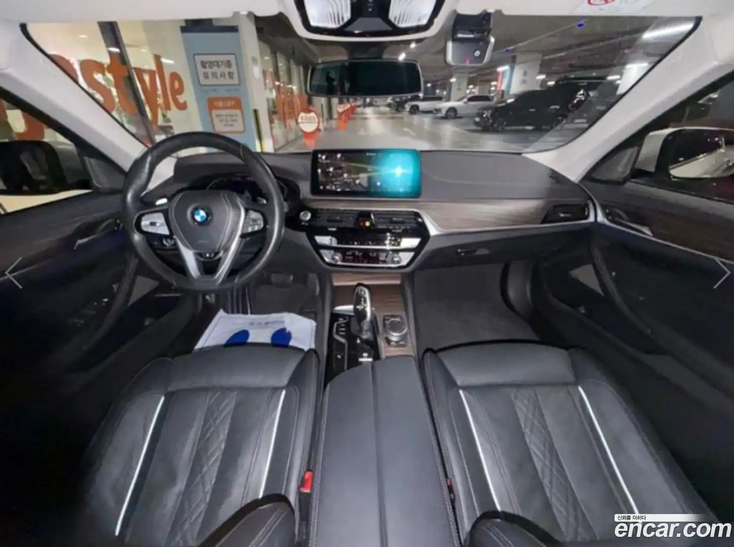 5-Series BMW 2022.1-INNER-010