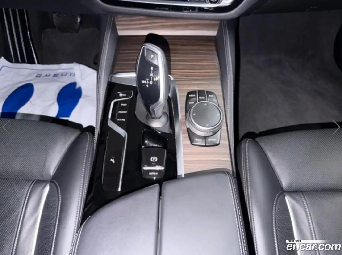5-Series BMW 2022.1-OPTION-015