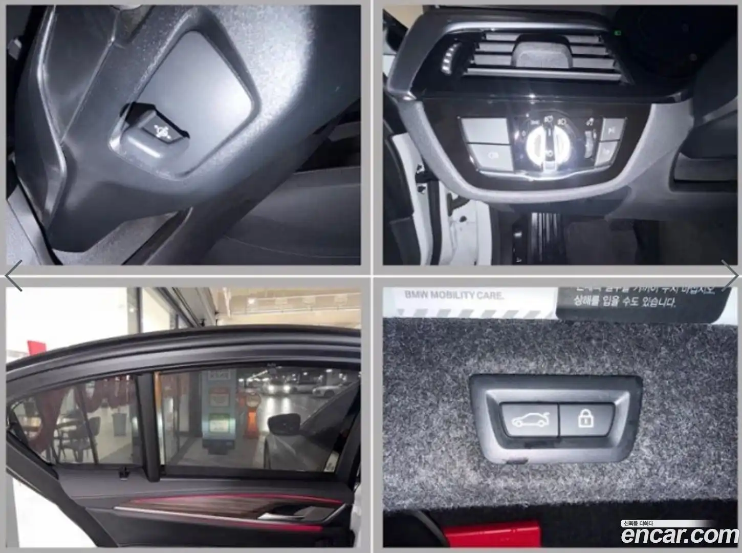 5-Series BMW 2022.1-OPTION-019