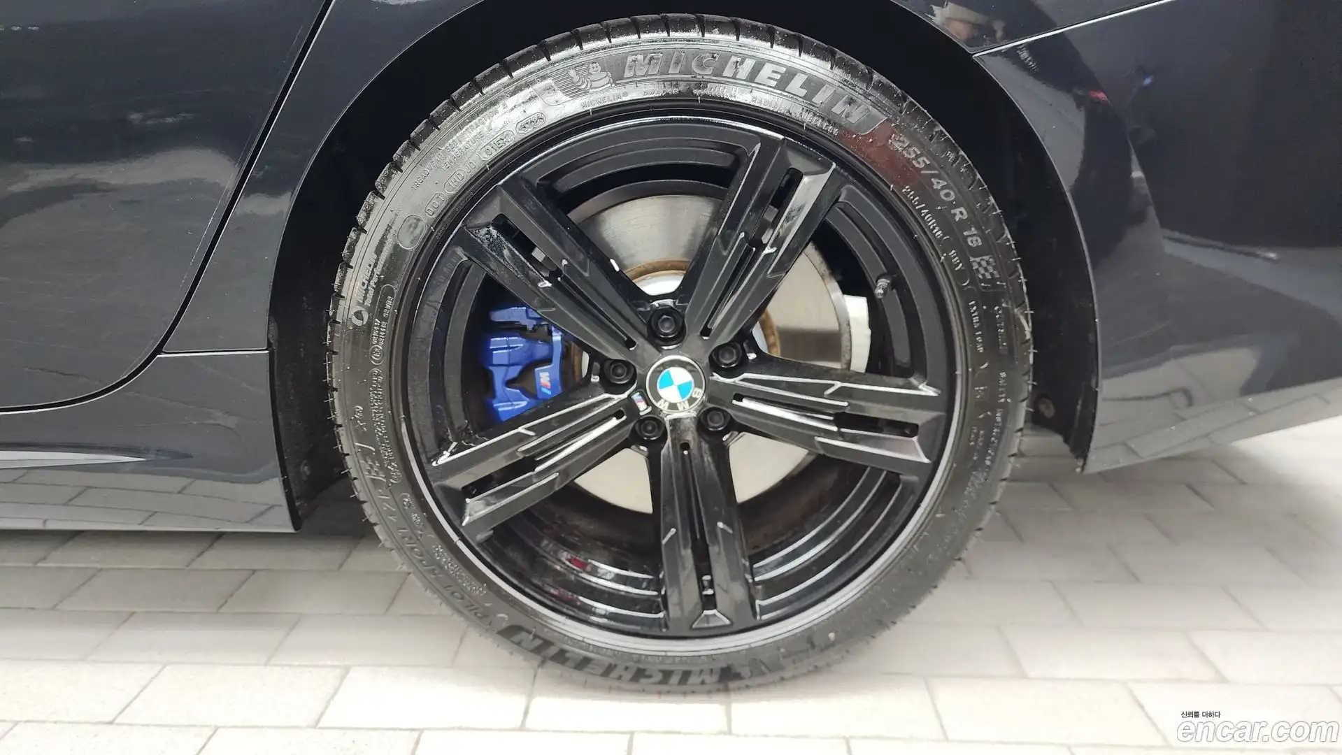 3-Series BMW 2024.0-OUTER-031