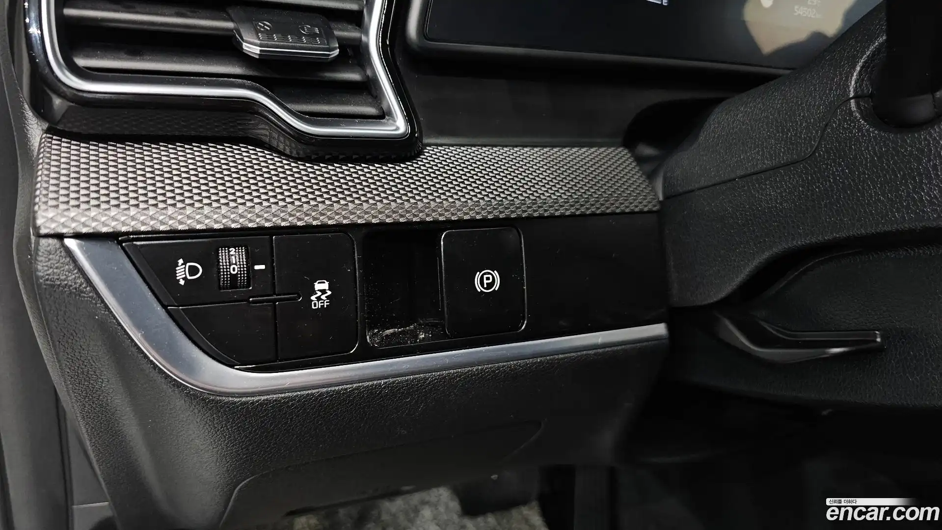 Sportage Kia 2023.5-OPTION-024