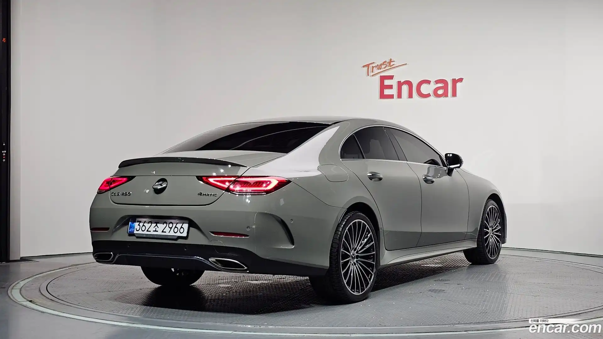 CLS-Class Mercedes-Benz 2022.2-OUTER-002