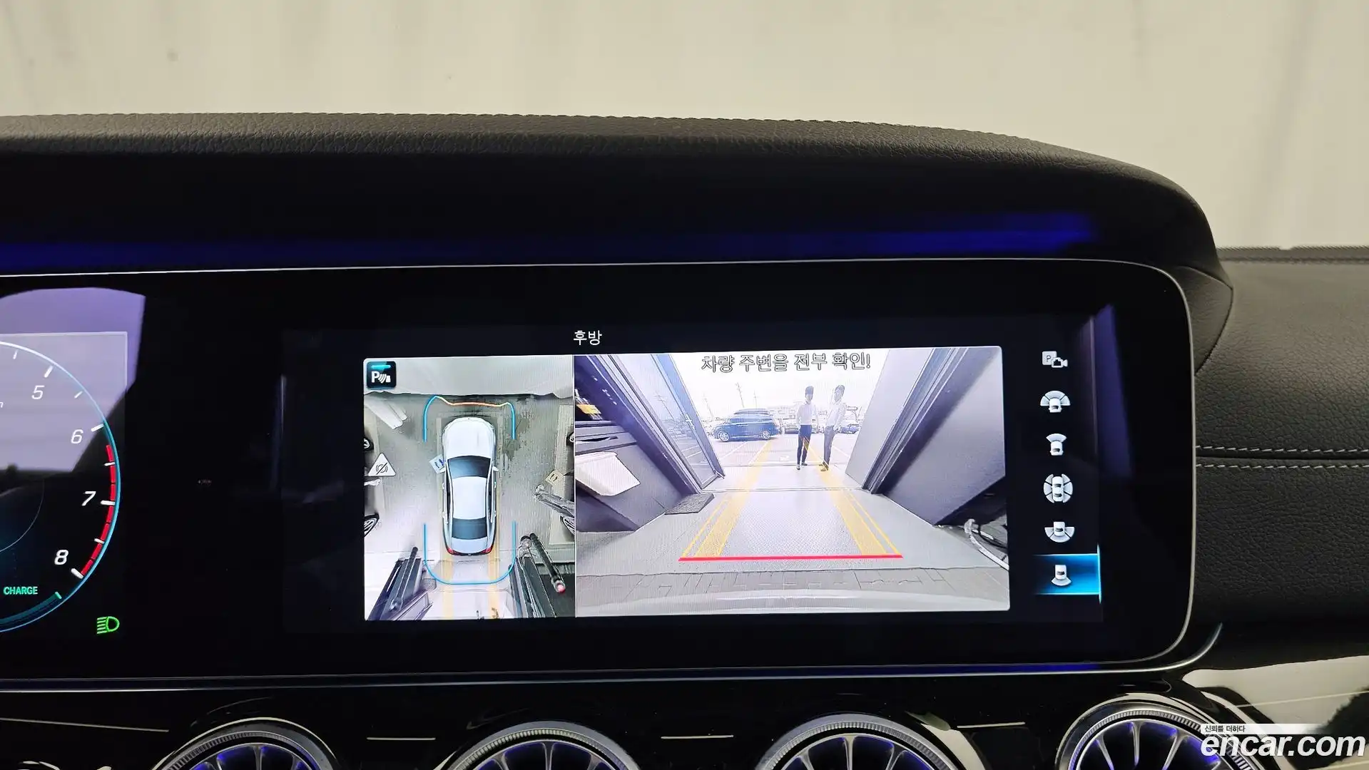 CLS-Class Mercedes-Benz 2022.2-OPTION-019
