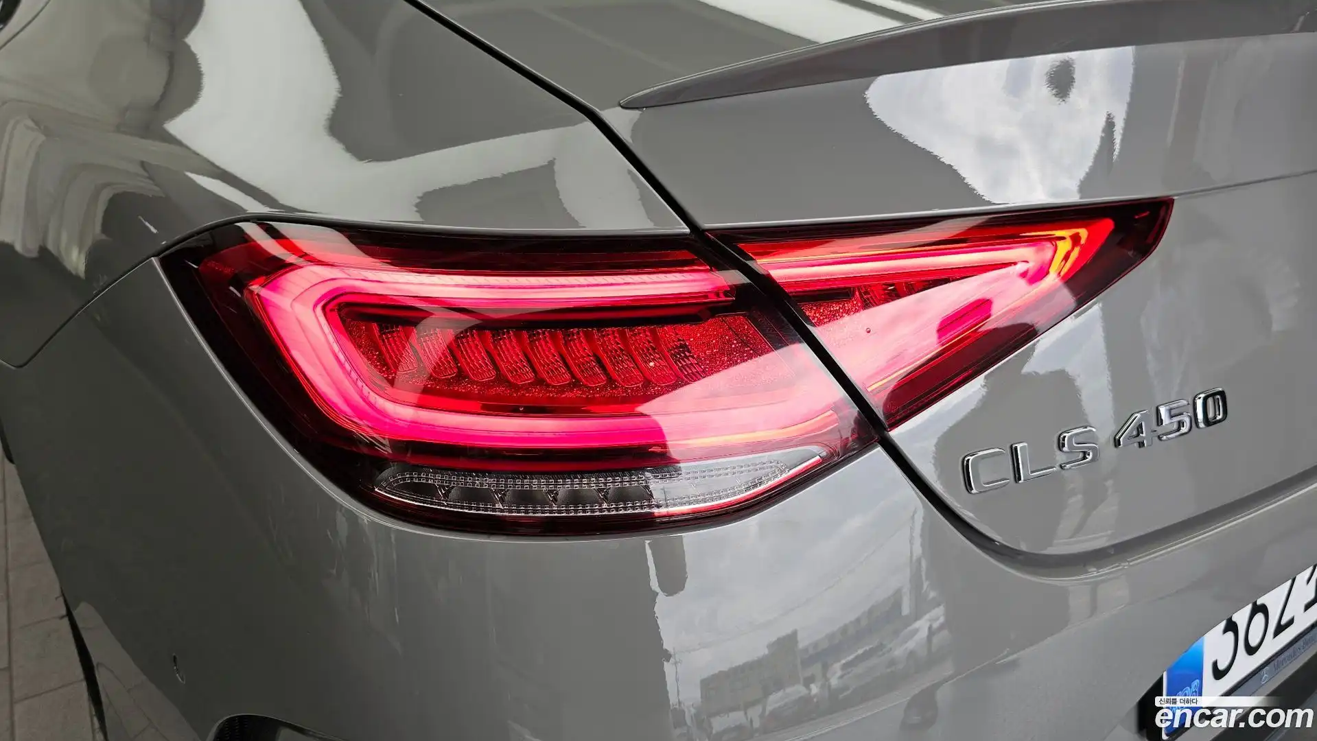 CLS-Class Mercedes-Benz 2022.2-OUTER-033