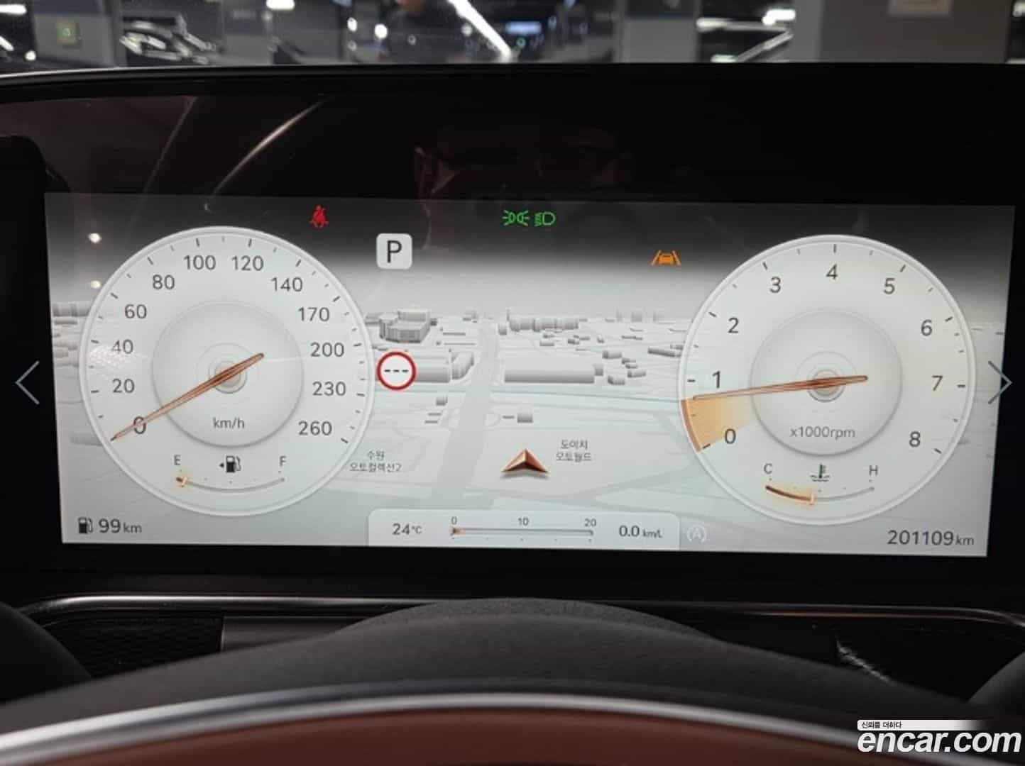 G90 Genesis 2023.8-OPTION-015