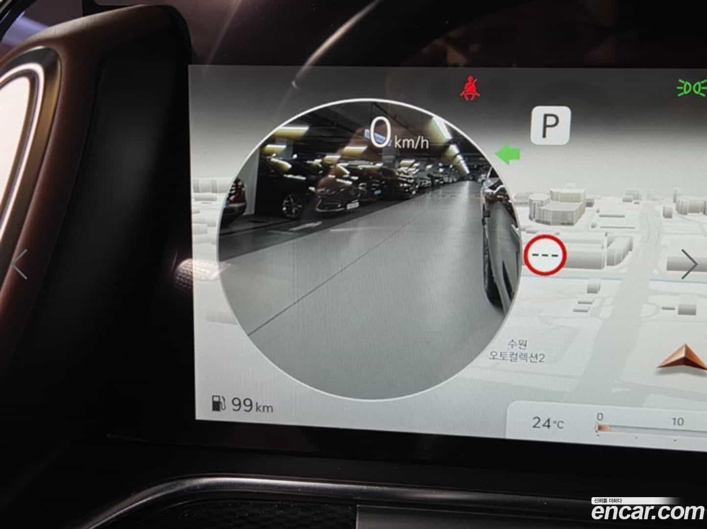 G90 Genesis 2023.8-OPTION-016