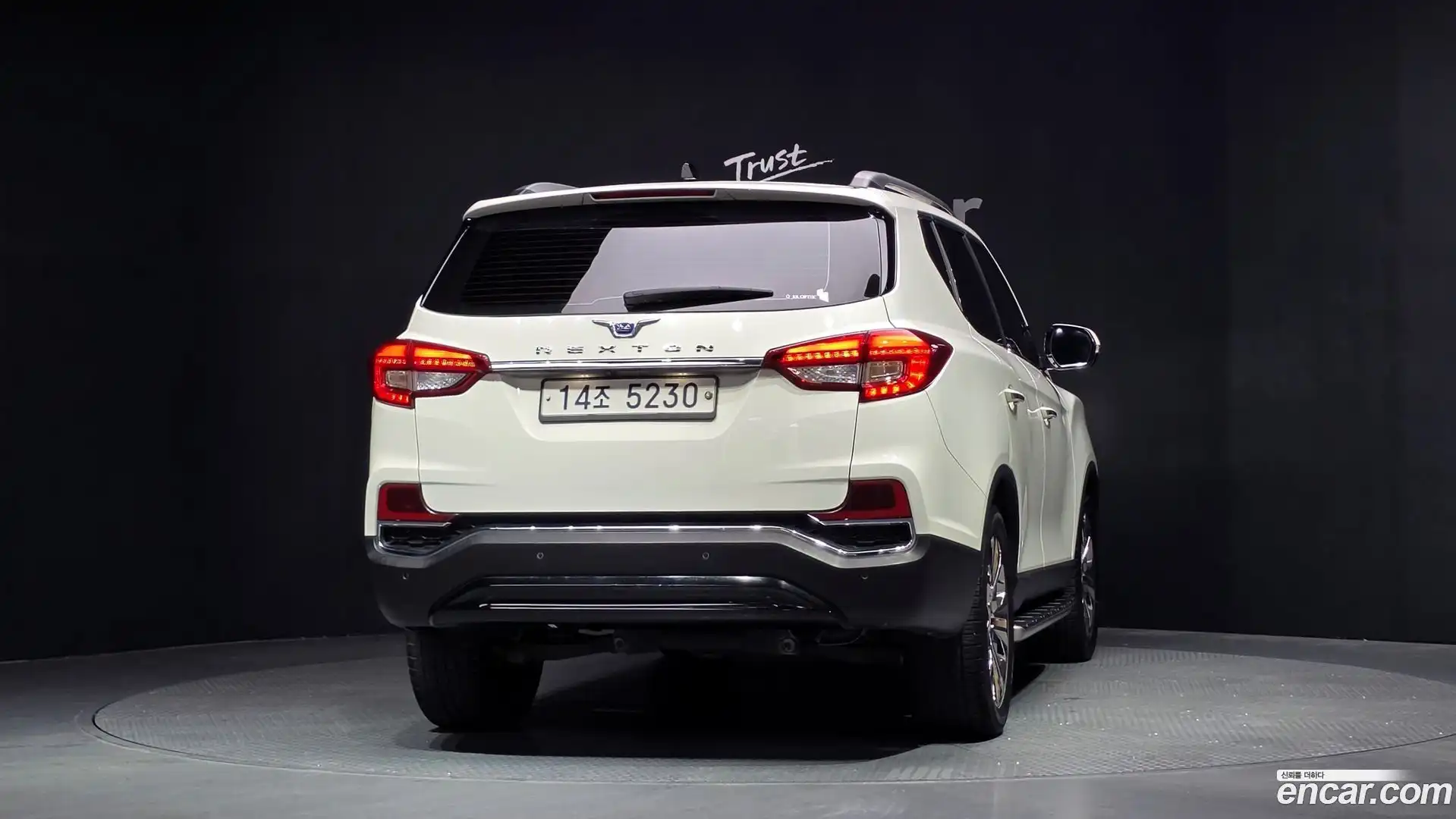 Rexton KG Mobility 2017.10-OUTER-004
