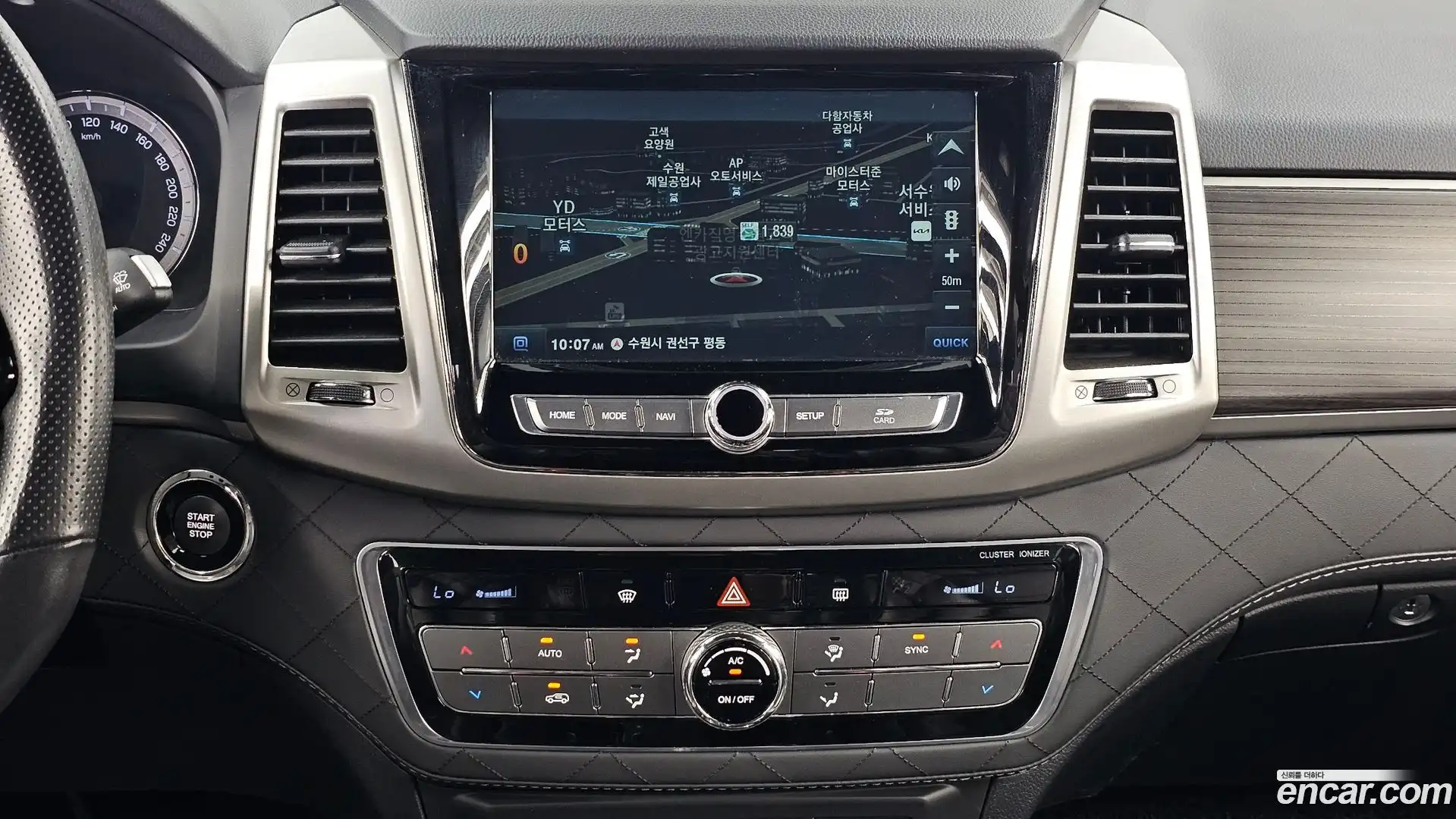 Rexton KG Mobility 2017.10-OPTION-018