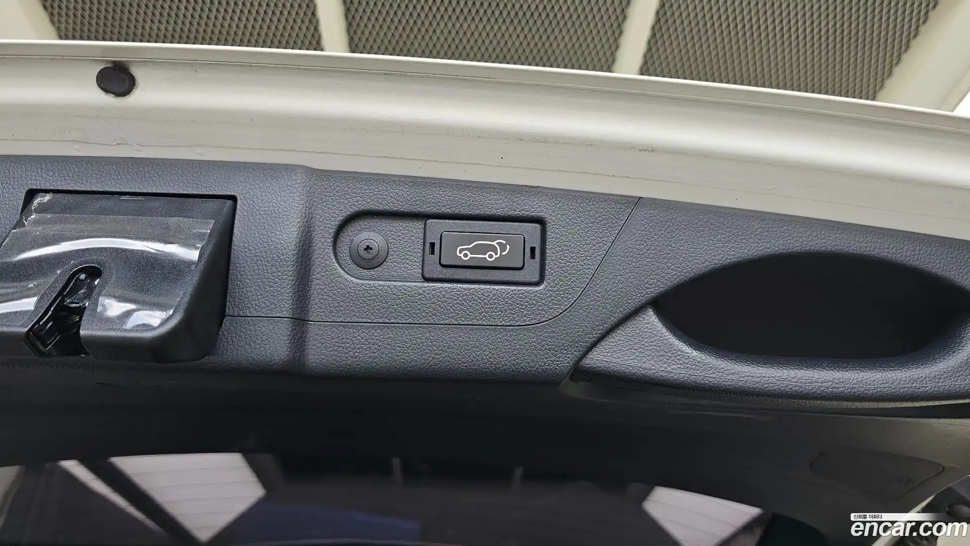 Rexton KG Mobility 2017.10-OPTION-042