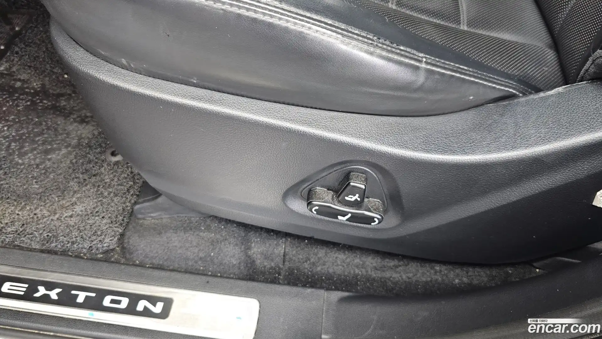 Rexton KG Mobility 2017.10-OPTION-045
