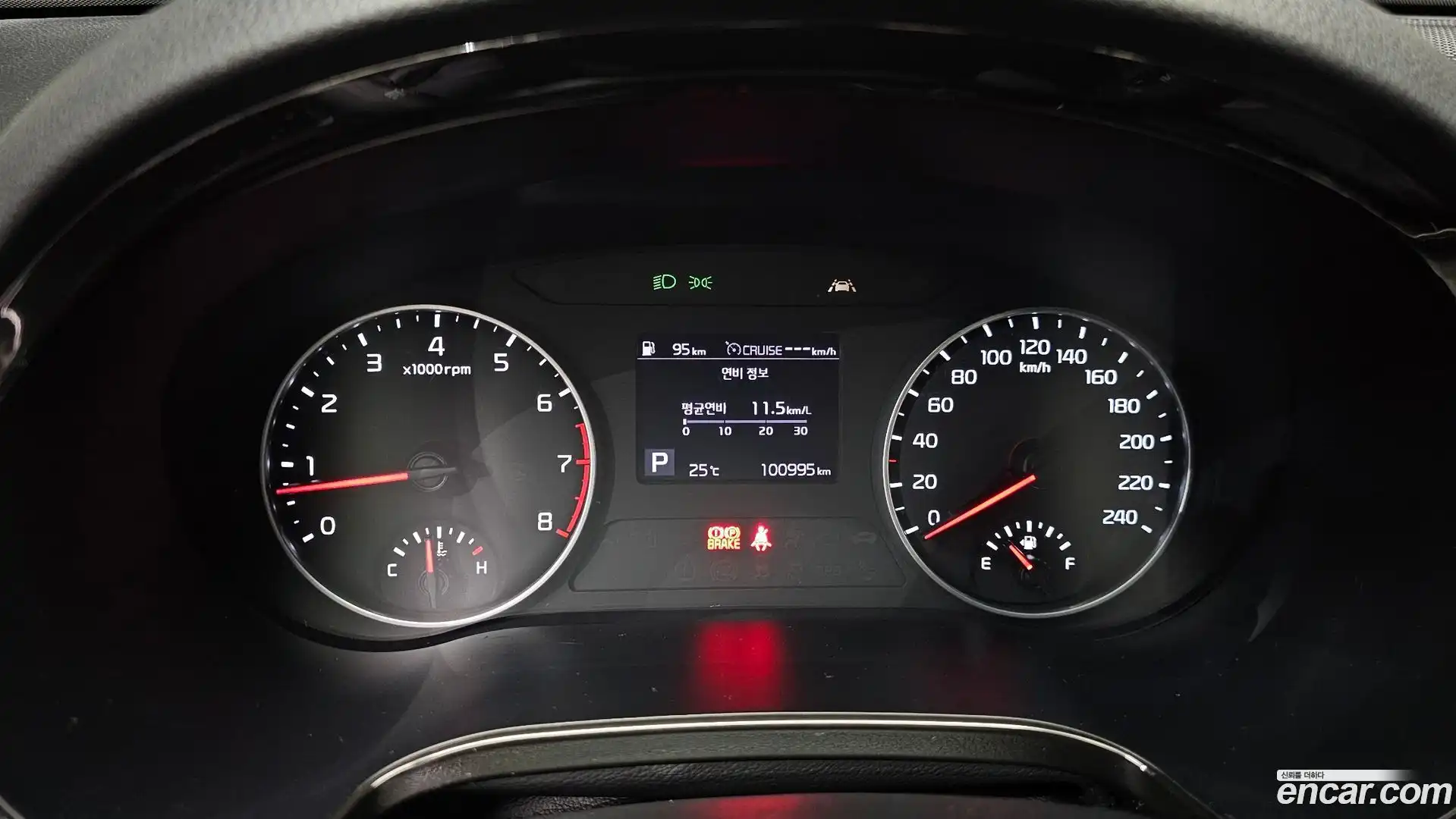 Seltos Kia 2019.8-INNER-008