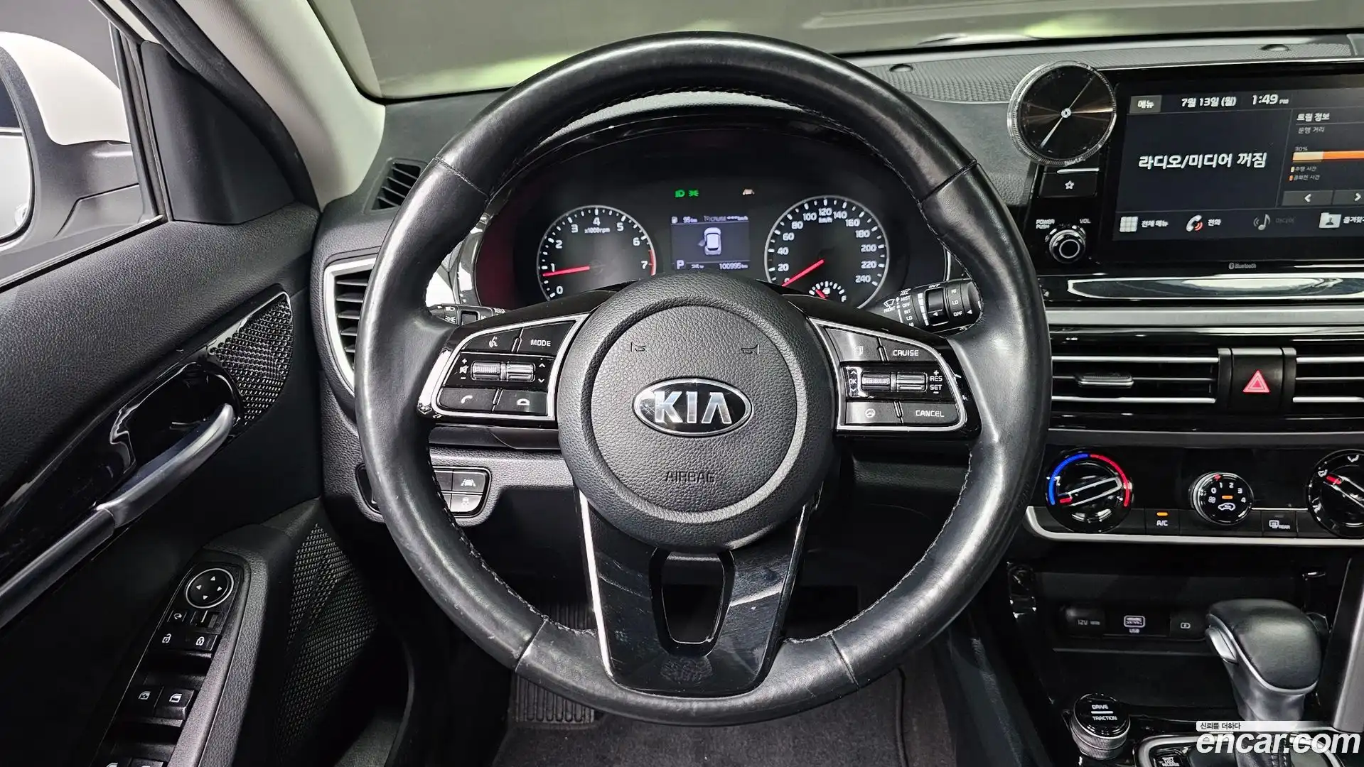 Seltos Kia 2019.8-OPTION-018