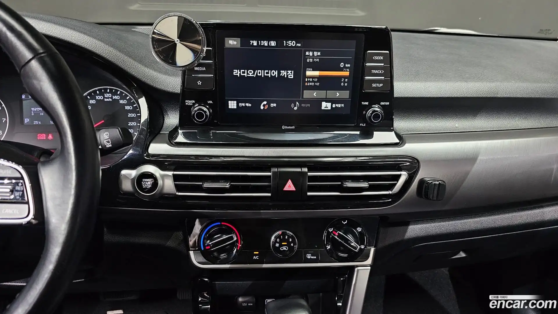 Seltos Kia 2019.8-OPTION-019