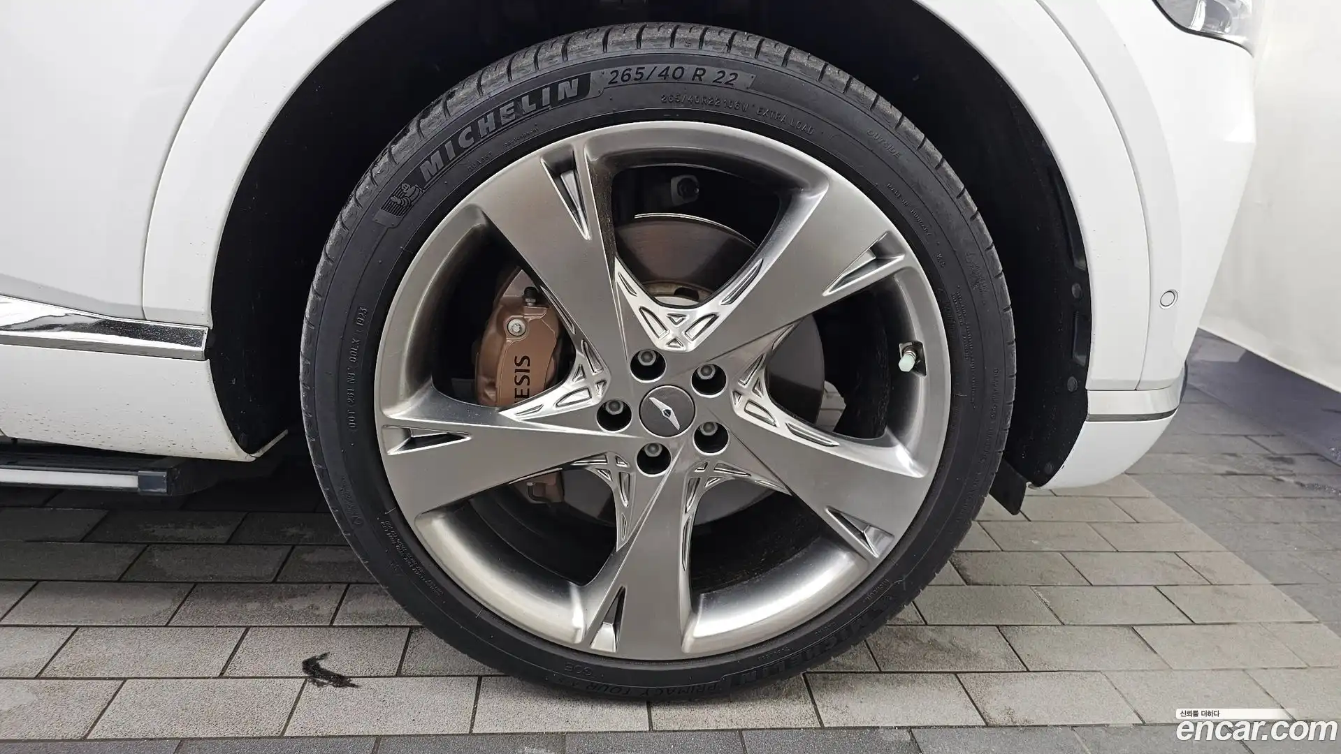 GV80 Genesis 2023.3-OUTER-031