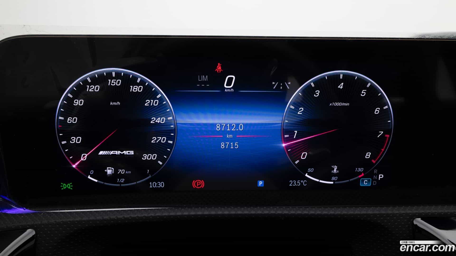 A-Class Mercedes-Benz 2025.8-INNER-008