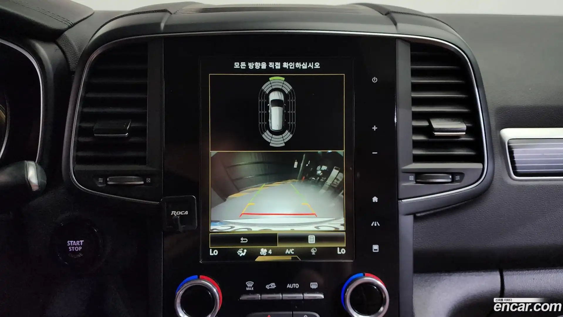 QM6 Renault Korea 2021.0-OPTION-018