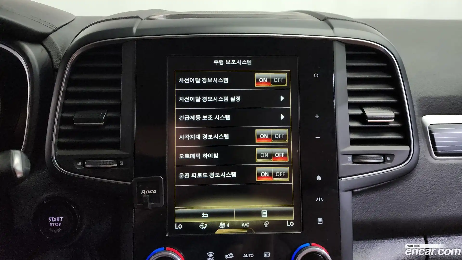 QM6 Renault Korea 2021.0-OPTION-021
