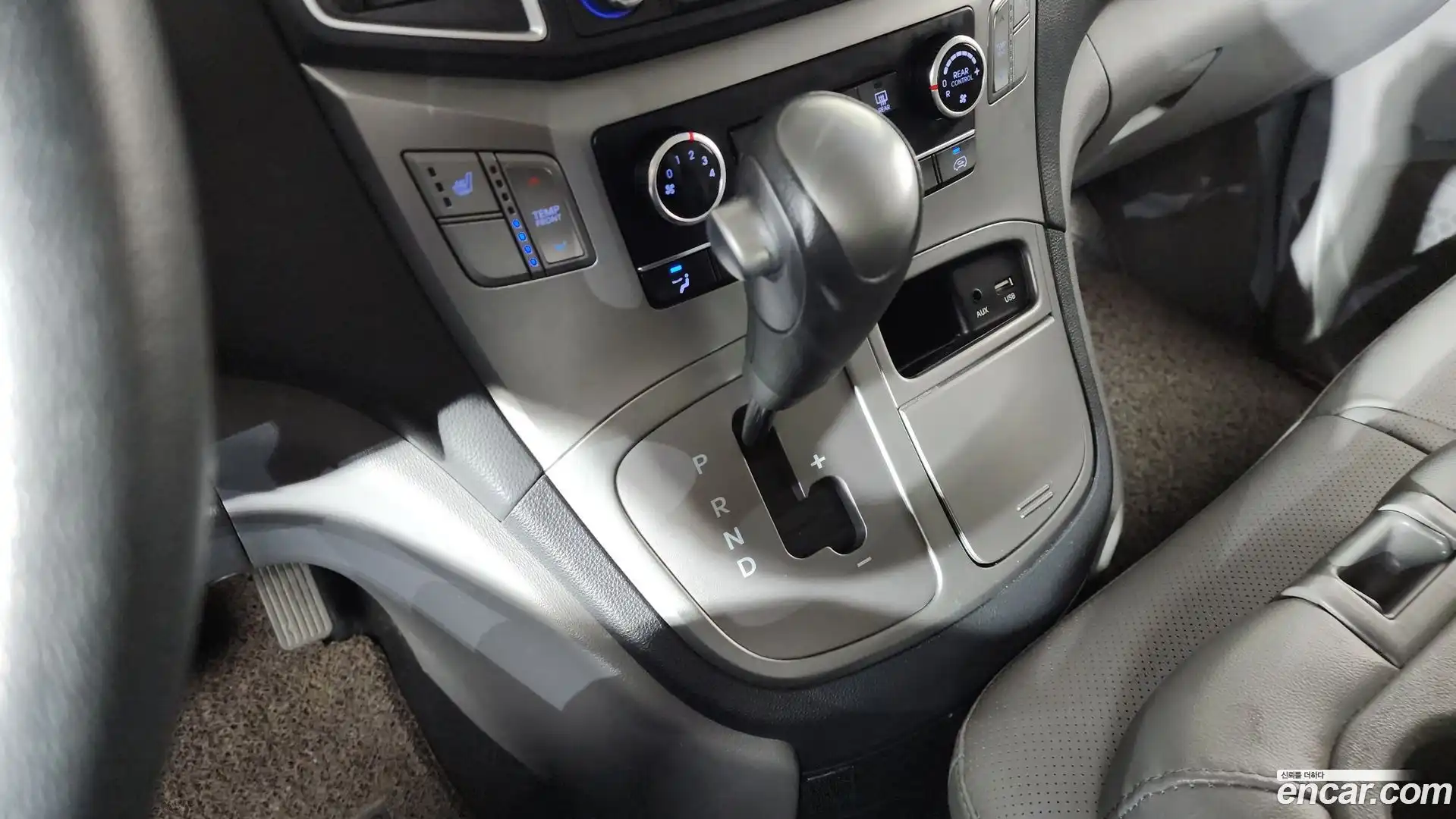 Starex Hyundai 2020.11-INNER-009