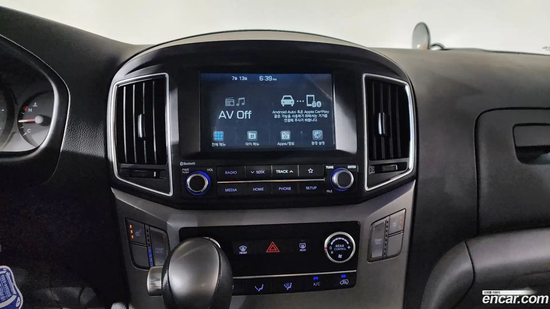 Starex Hyundai 2020.11-OPTION-017