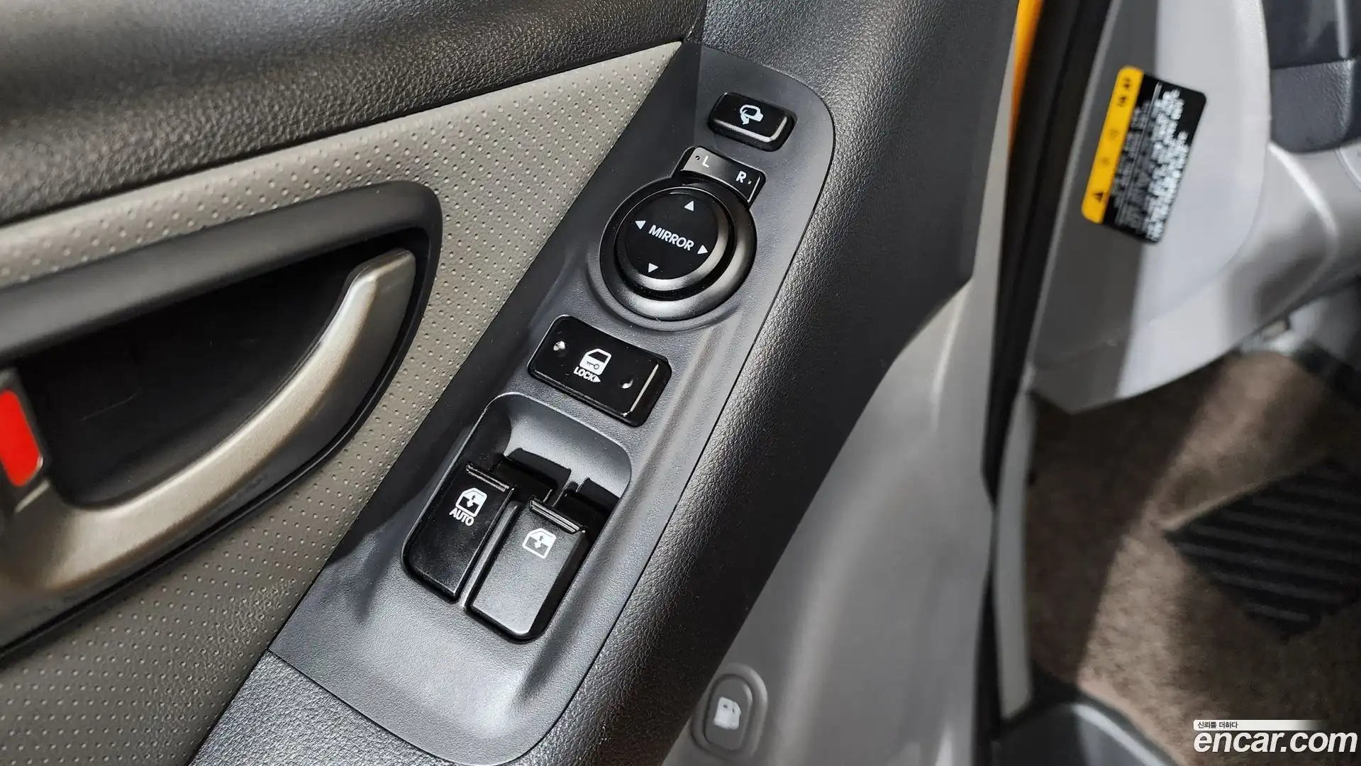 Starex Hyundai 2020.11-OPTION-019