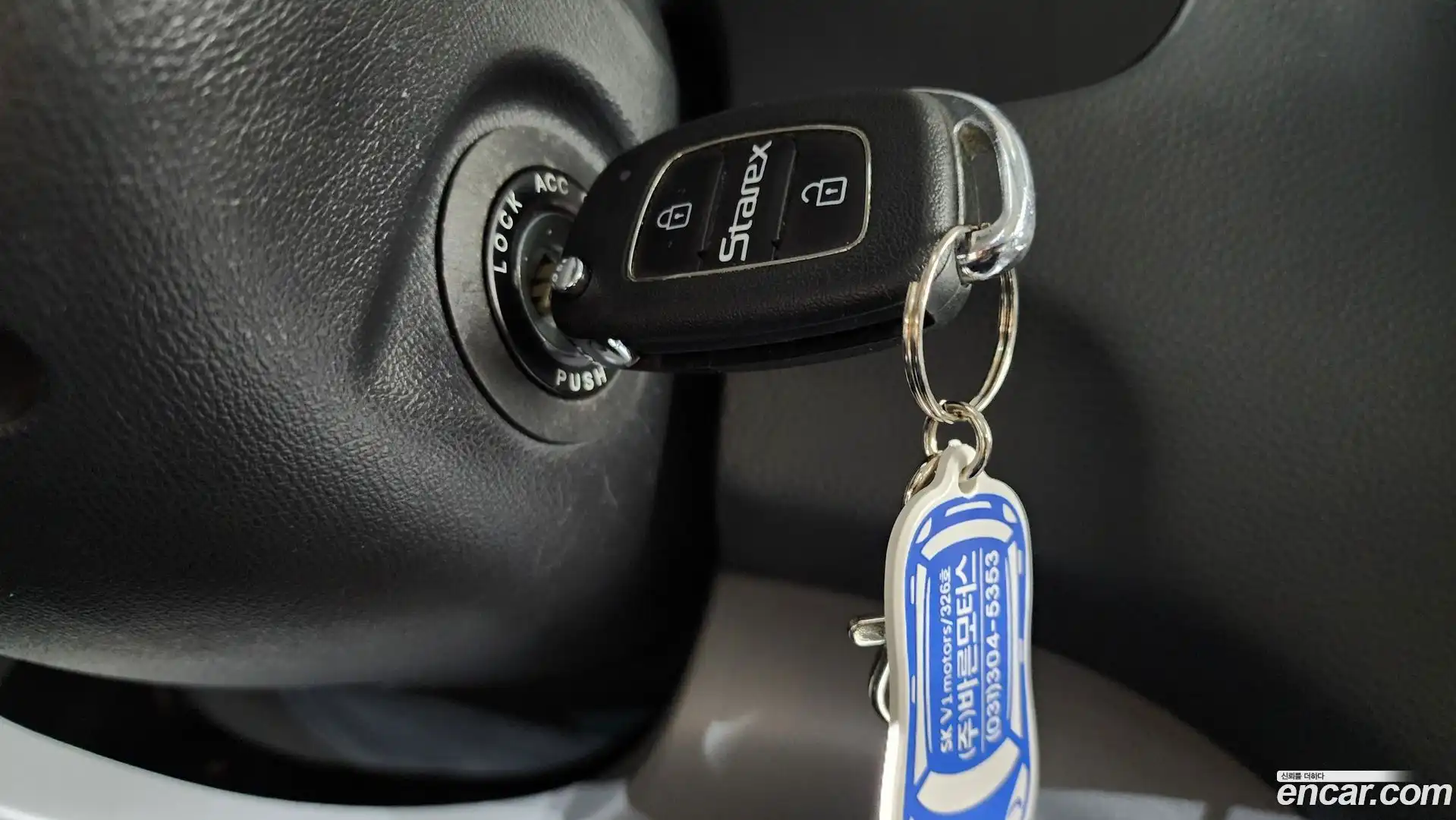 Starex Hyundai 2020.11-OPTION-022