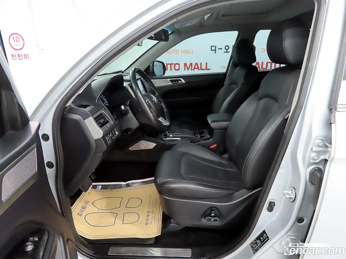 Rexton KG Mobility 2018.3-INNER-010