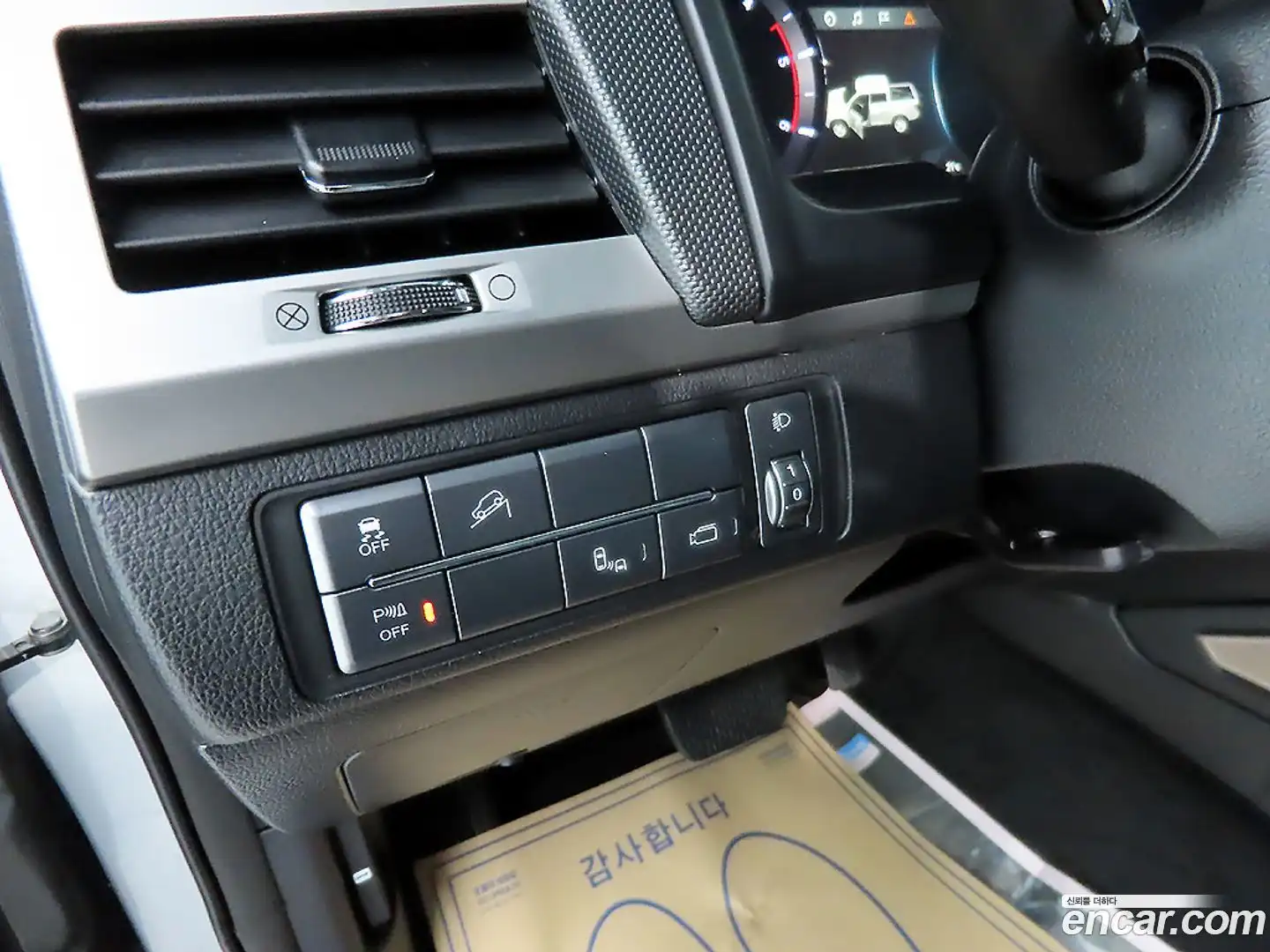 Rexton KG Mobility 2018.3-OPTION-019