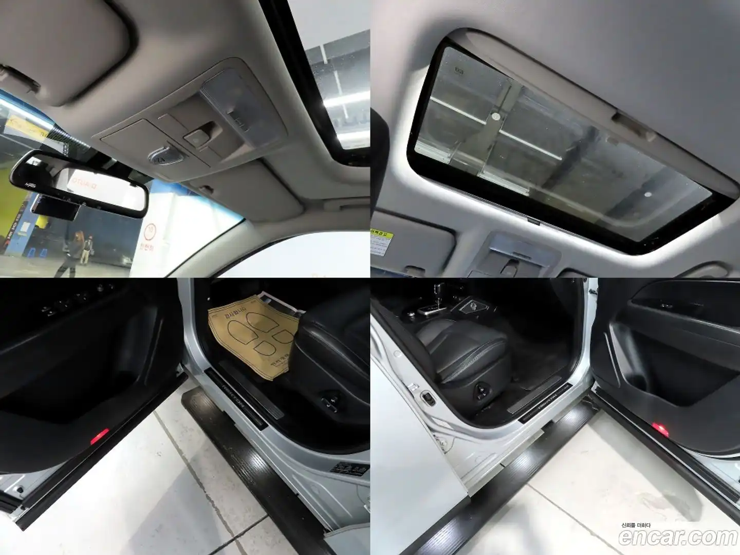 Rexton KG Mobility 2018.3-OPTION-022