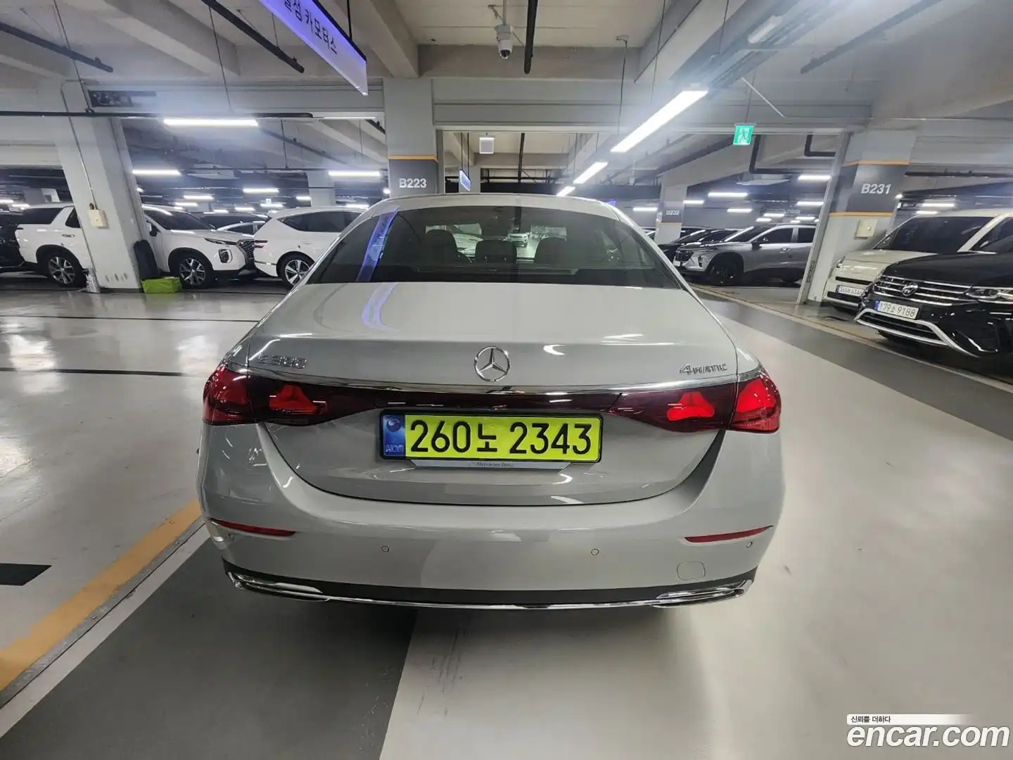 E-Class Mercedes-Benz 2025.11-OUTER-002