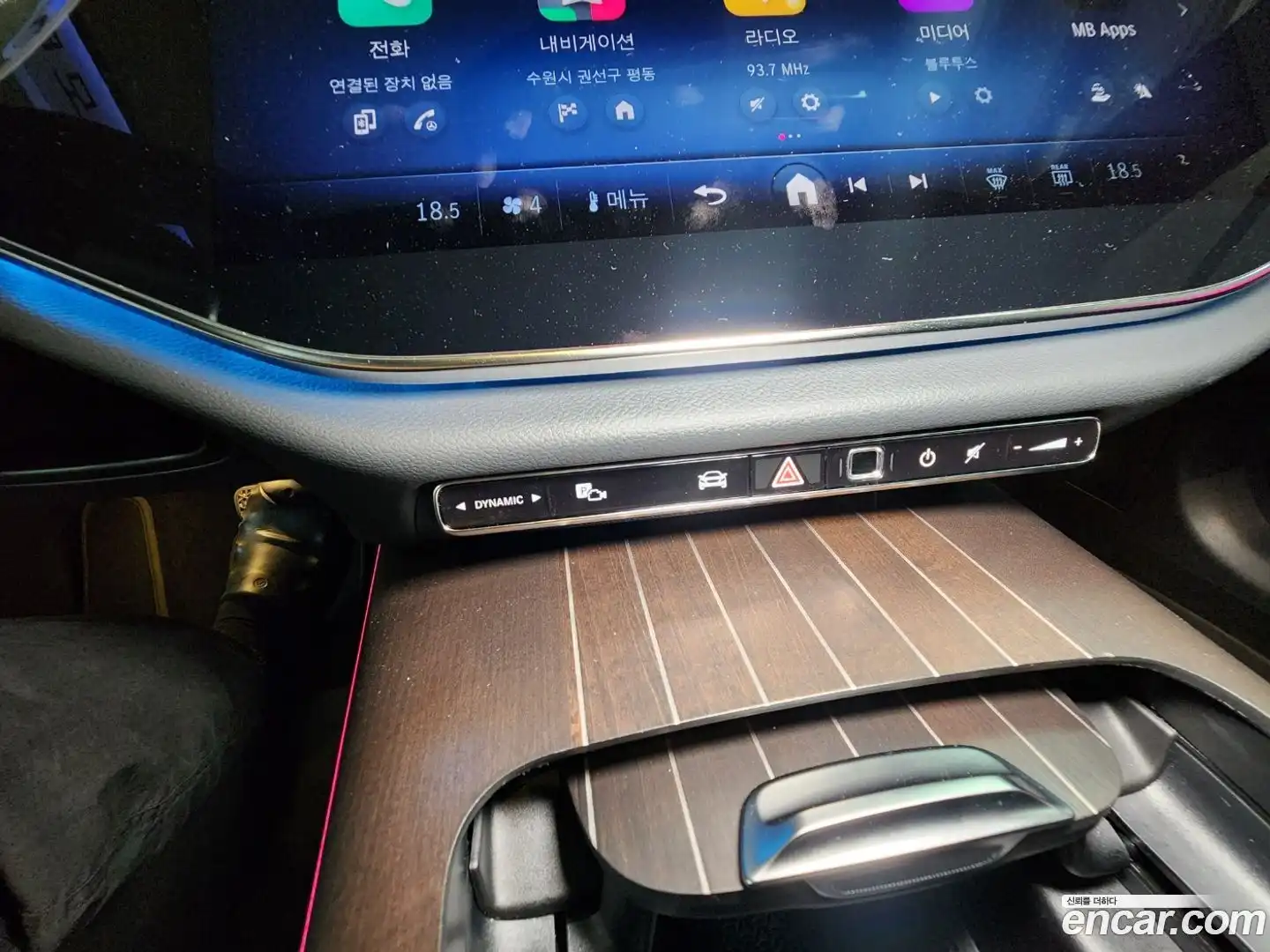 E-Class Mercedes-Benz 2025.11-OPTION-018
