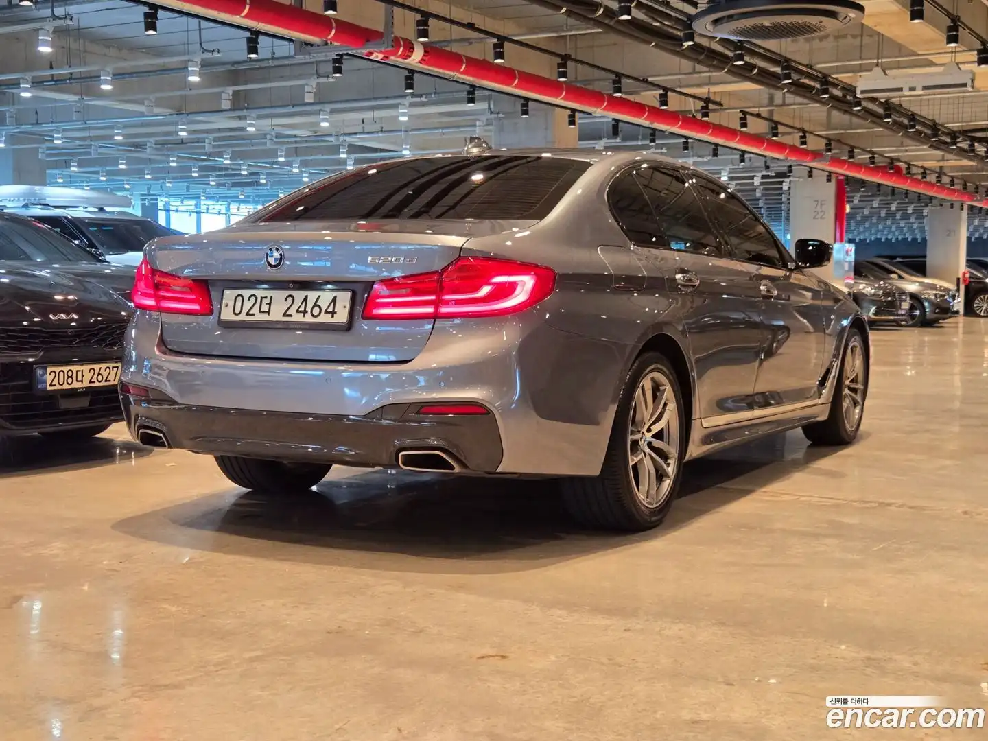 5-Series BMW 2017.4-OUTER-002