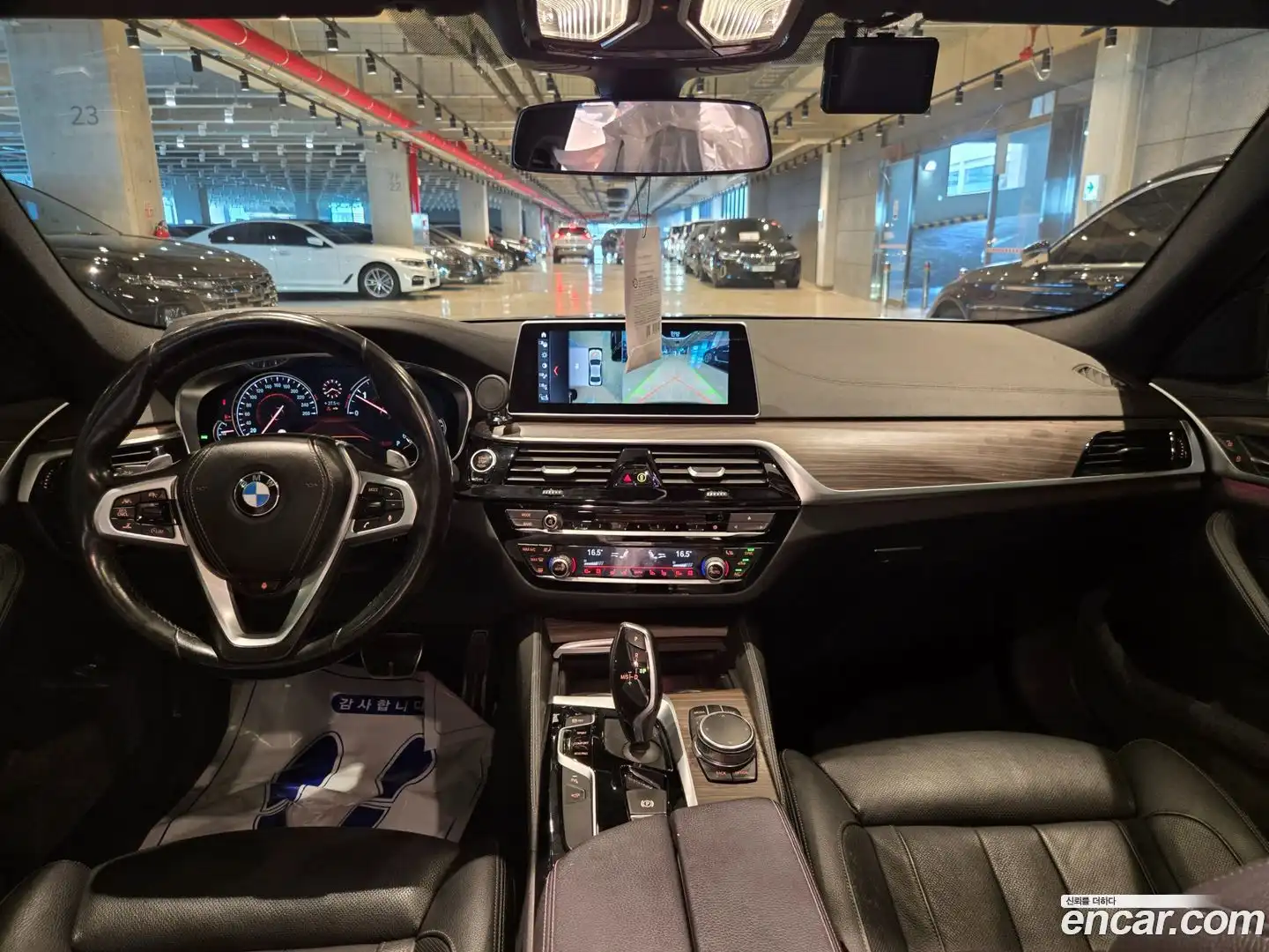5-Series BMW 2017.4-INNER-007