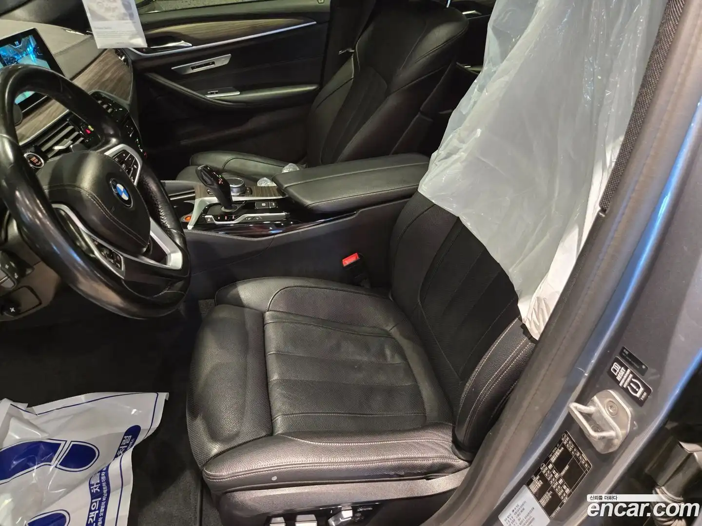 5-Series BMW 2017.4-INNER-010
