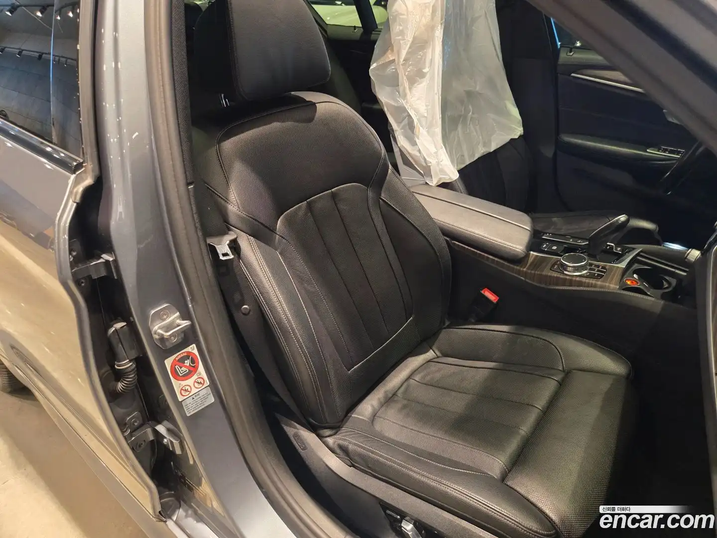 5-Series BMW 2017.4-OPTION-015