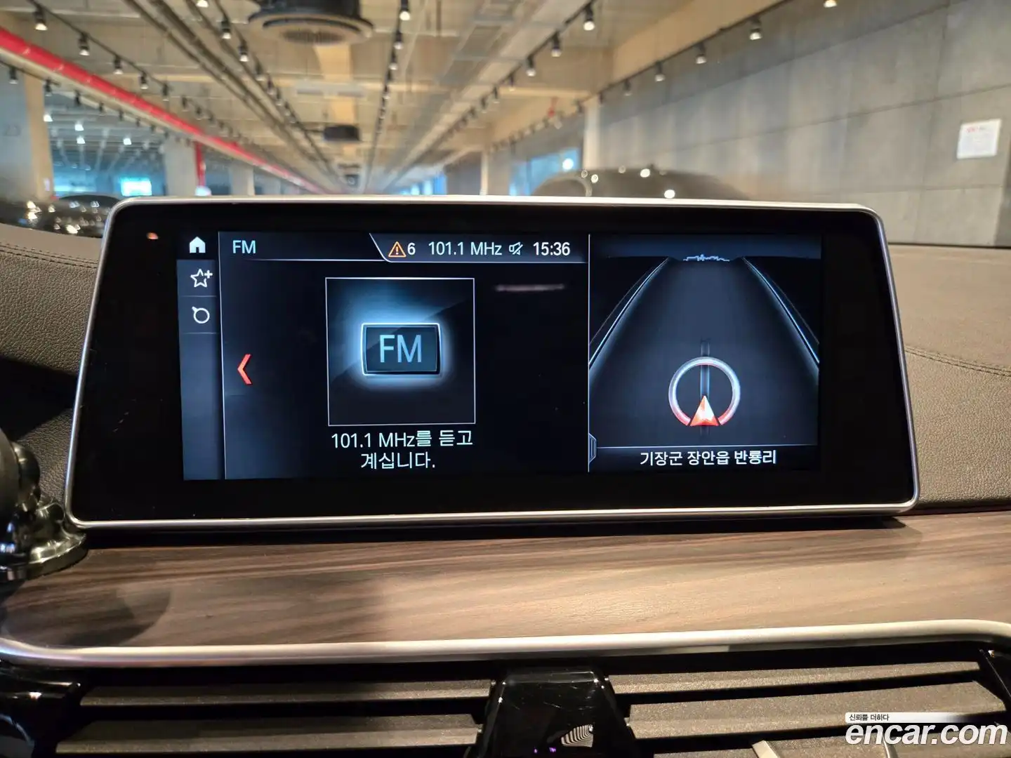 5-Series BMW 2017.4-OPTION-018