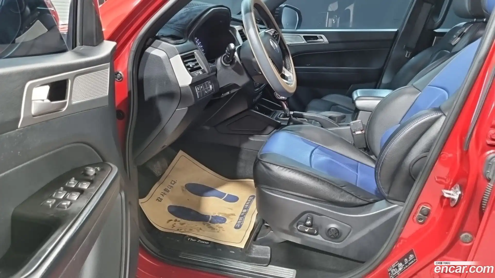 Rexton KG Mobility 2019.2-INNER-010