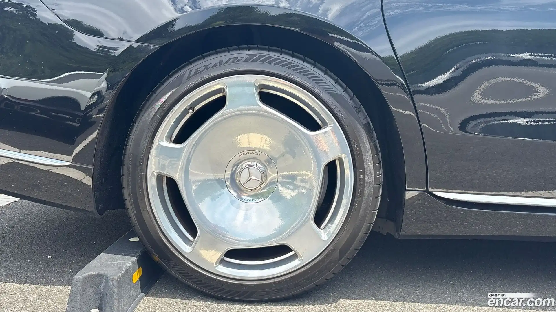 S-Class Mercedes-Benz 2022.1-OUTER-005