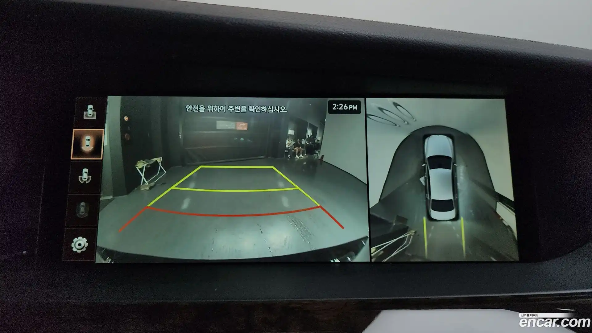 G90 Genesis 2020.3-OPTION-019