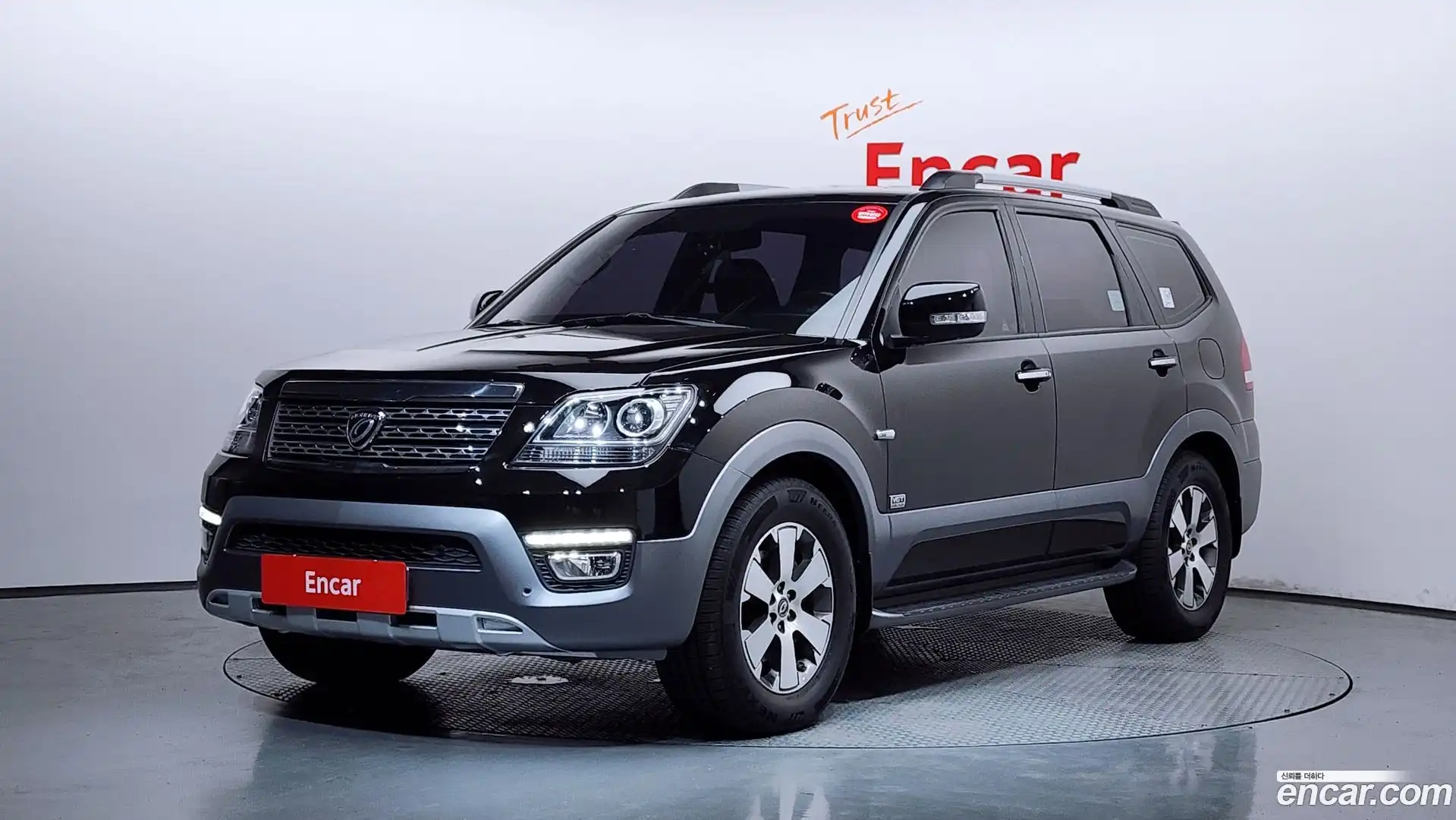 Mohave Kia 2016.7-OUTER-001