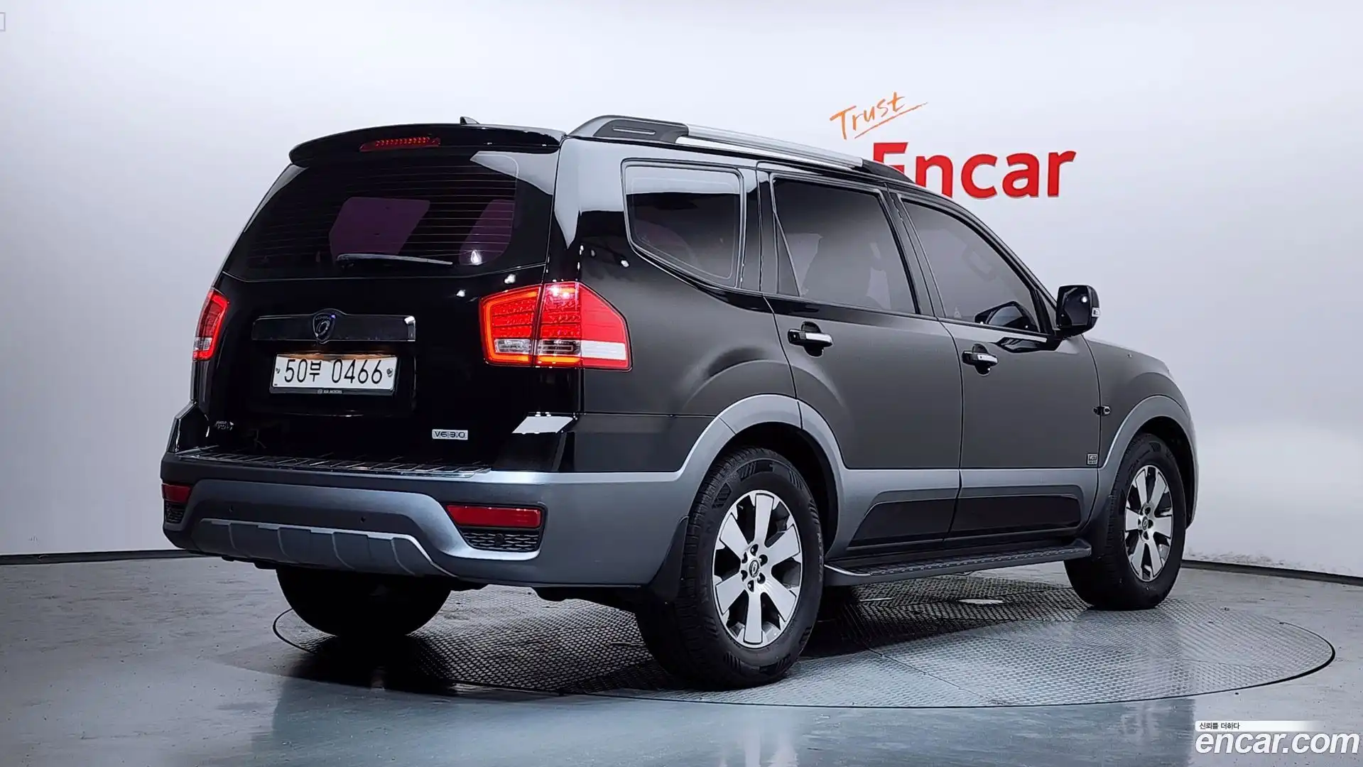 Mohave Kia 2016.7-OUTER-002