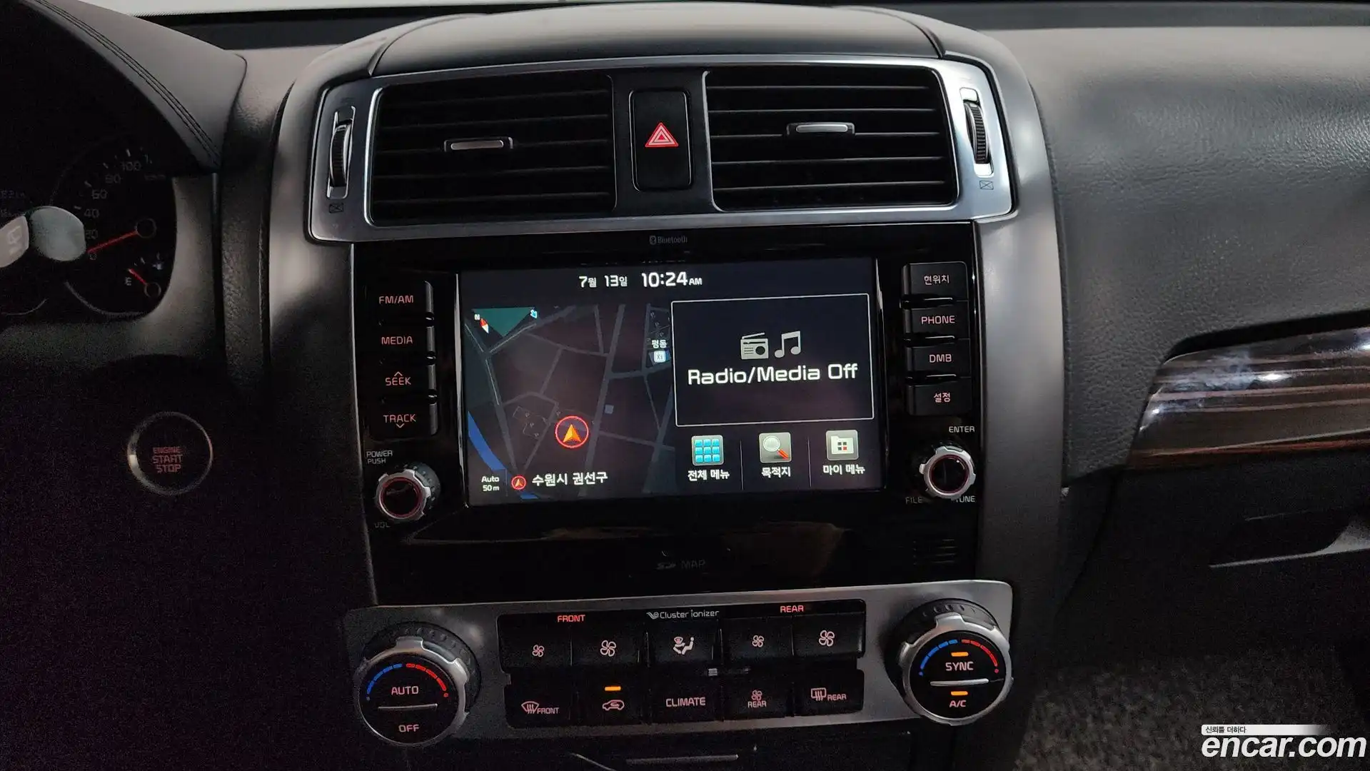Mohave Kia 2016.7-OPTION-016