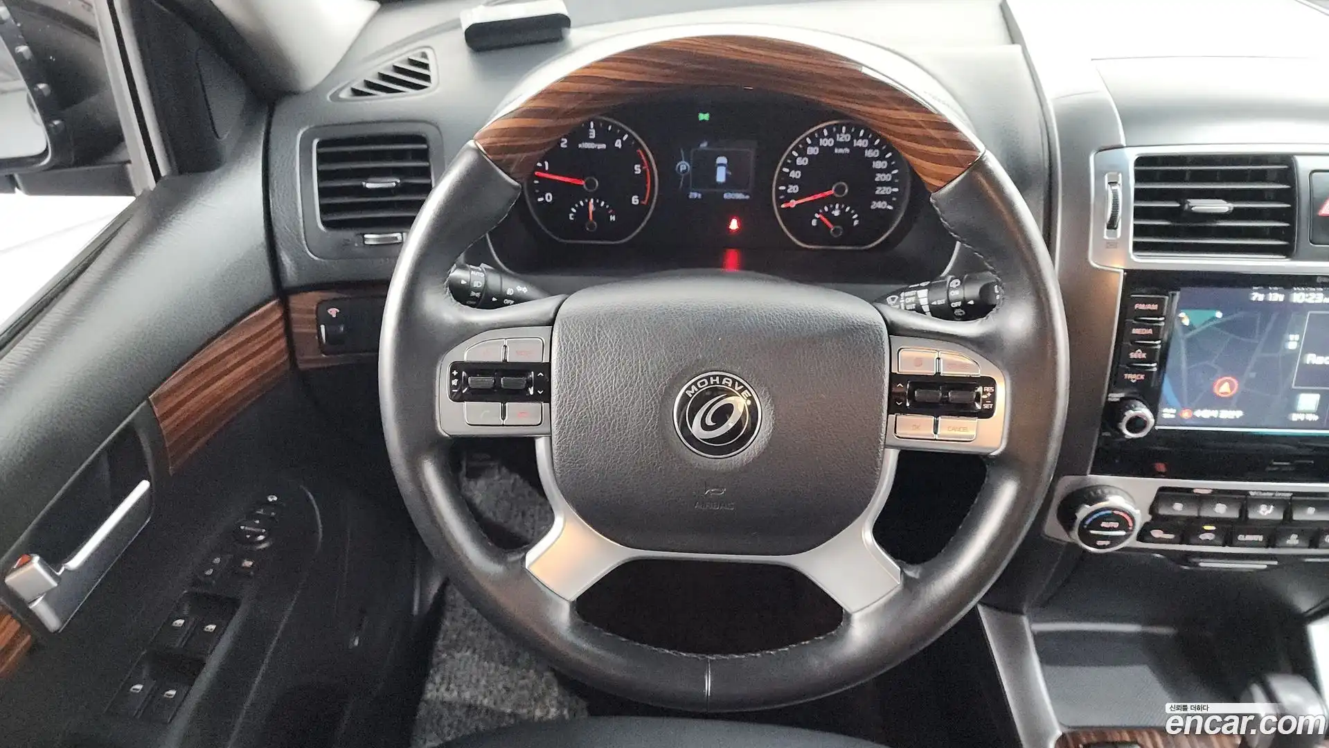 Mohave Kia 2016.7-OPTION-017